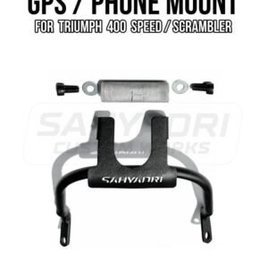 CUSTOMISED GPS / MOBILE MOUNT SYSTEM for TRIUMPH 400 SPEED / SCRAMBLER