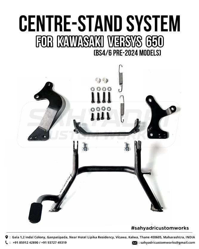 CENTRE STAND FOR VERSYS