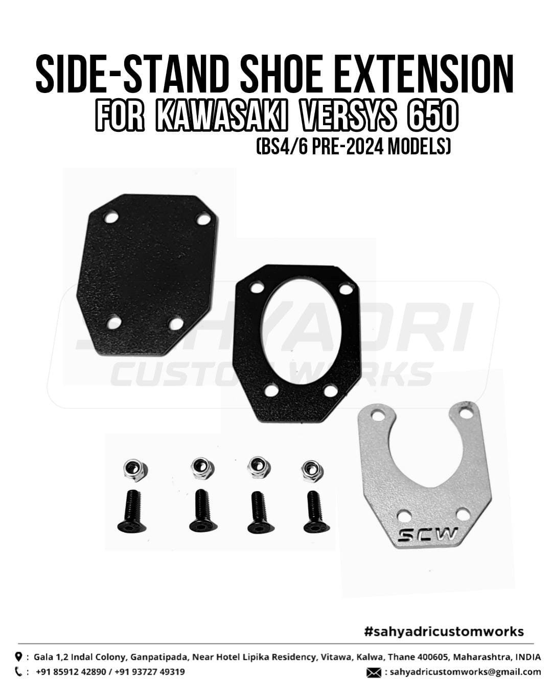 SIDE STAND SHOE -VERSYS 650 1
